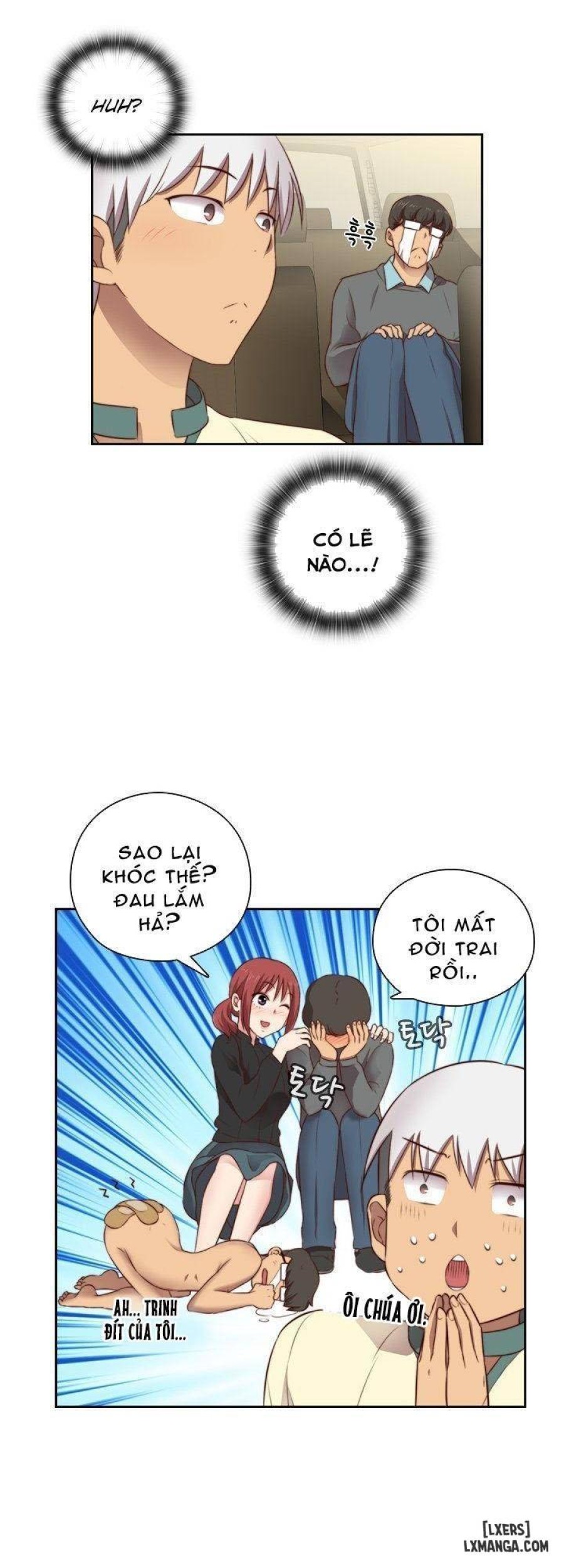 Đại Học H 