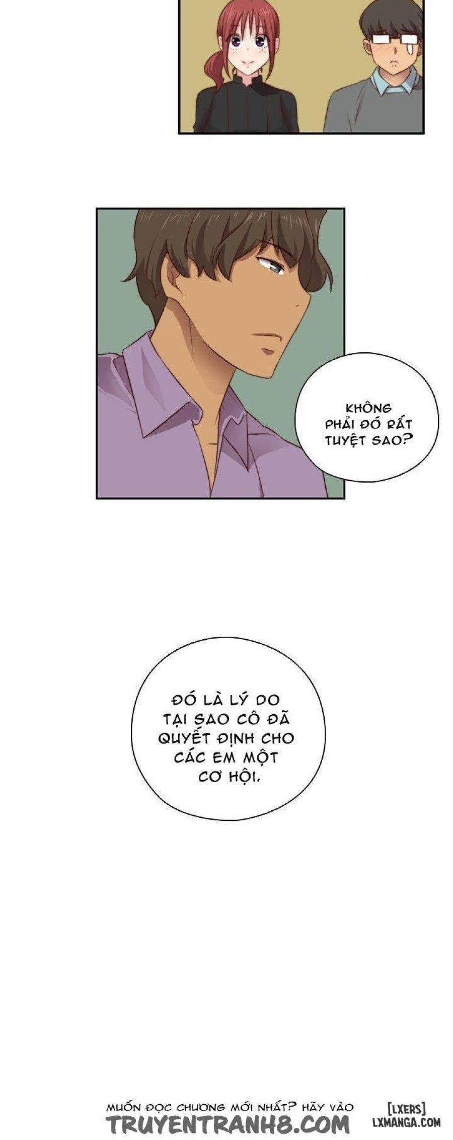 Đại Học H 