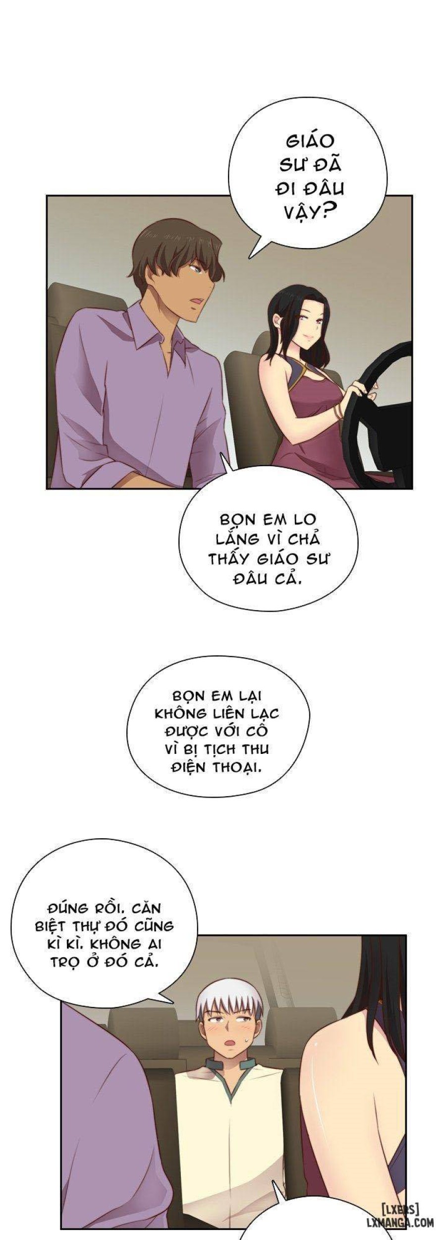 Đại Học H 