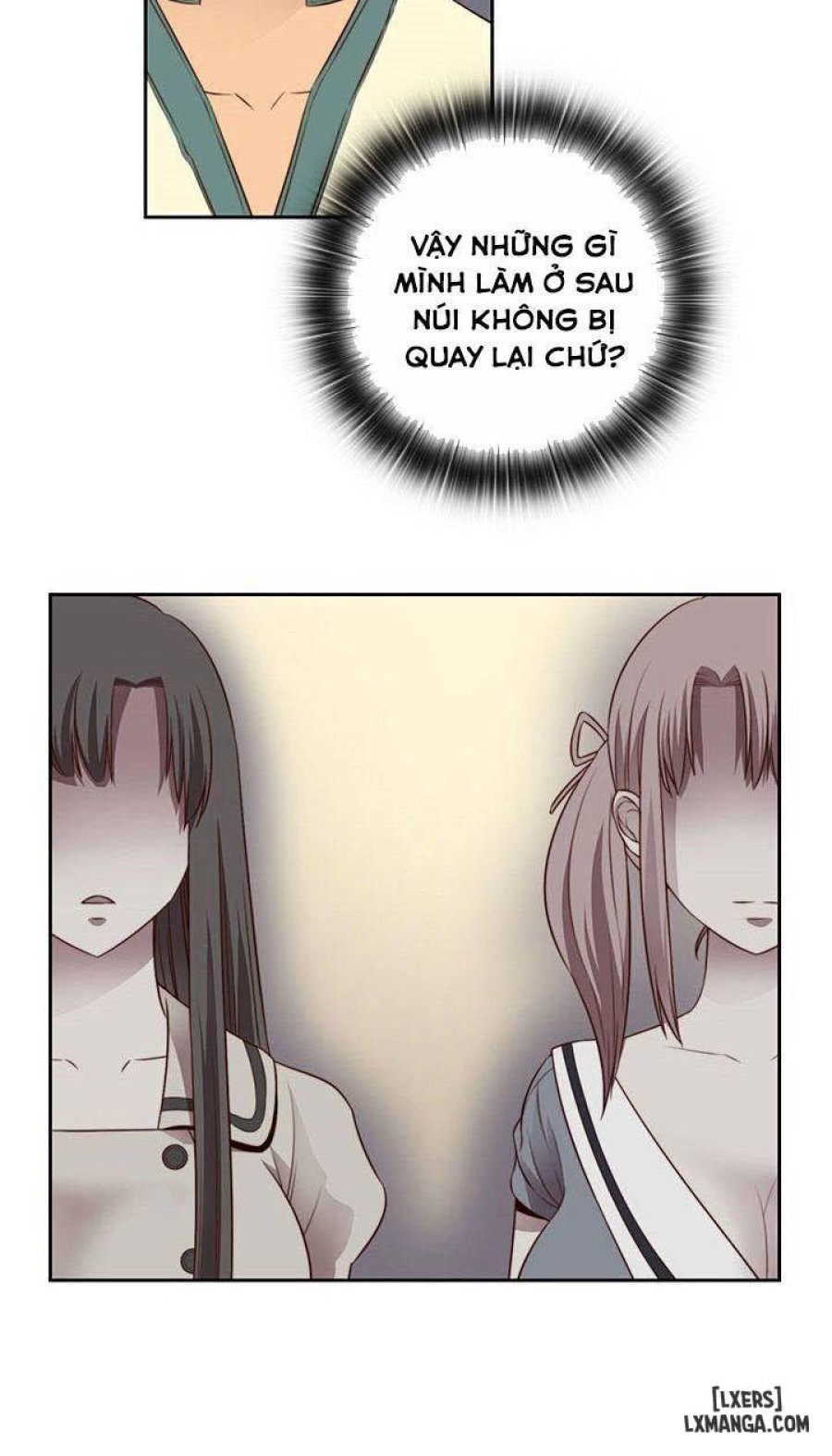 Đại Học H 