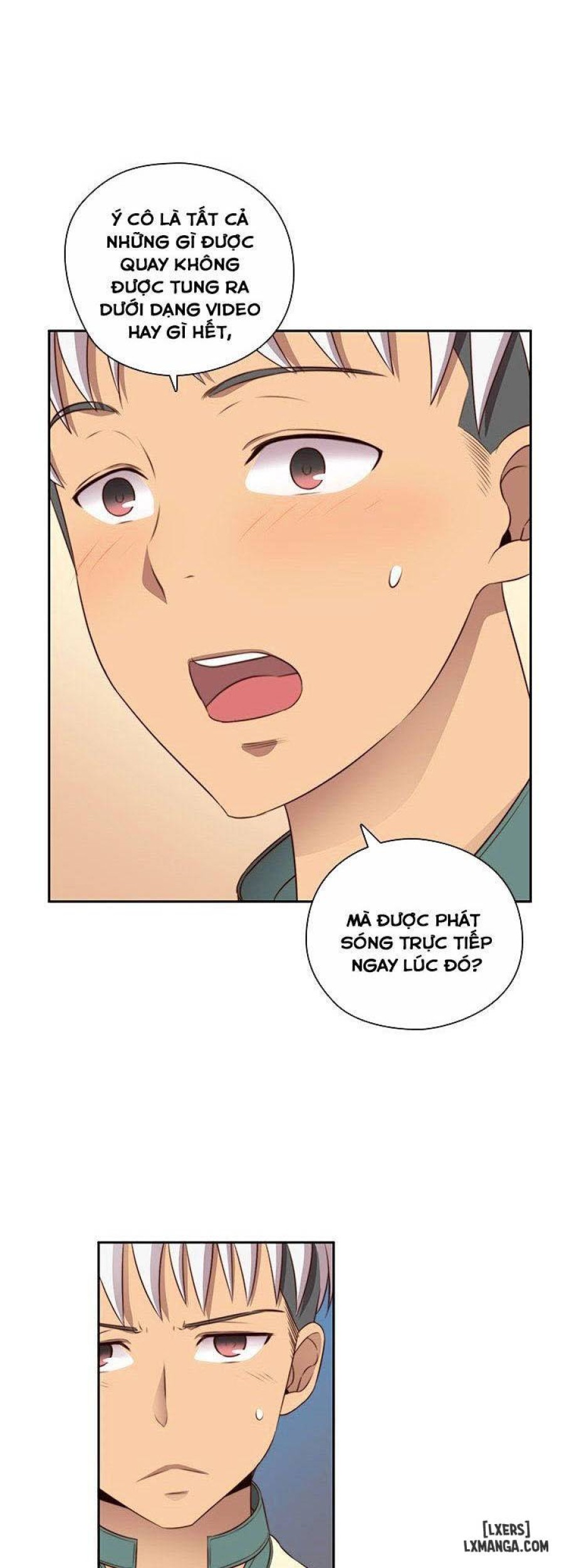 Đại Học H 