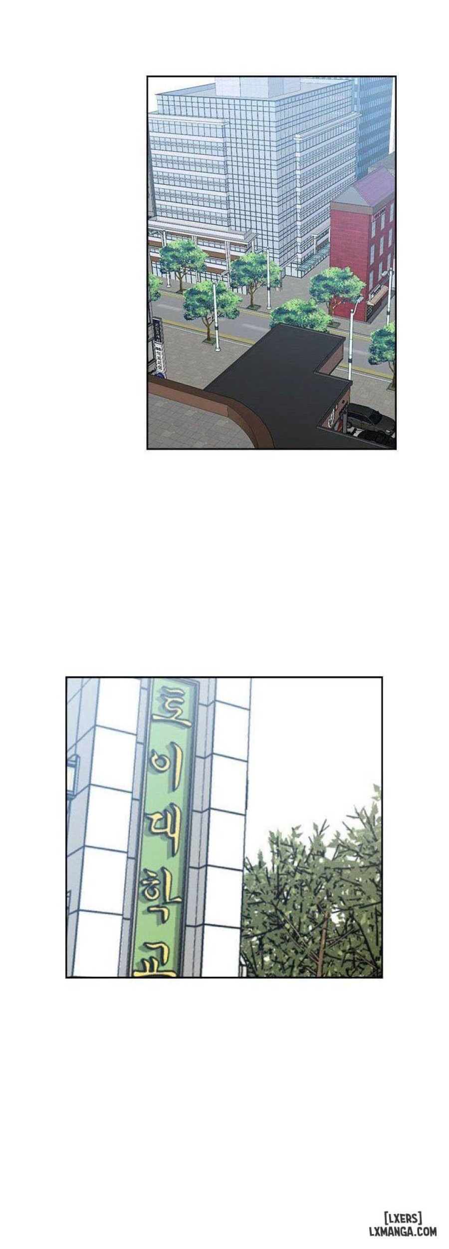Đại Học H 