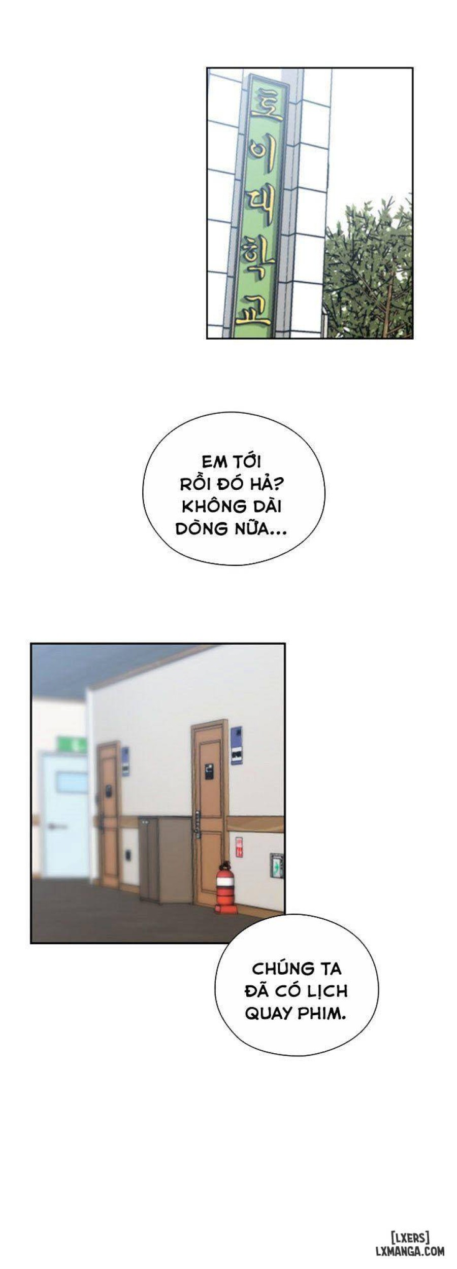 Đại Học H 