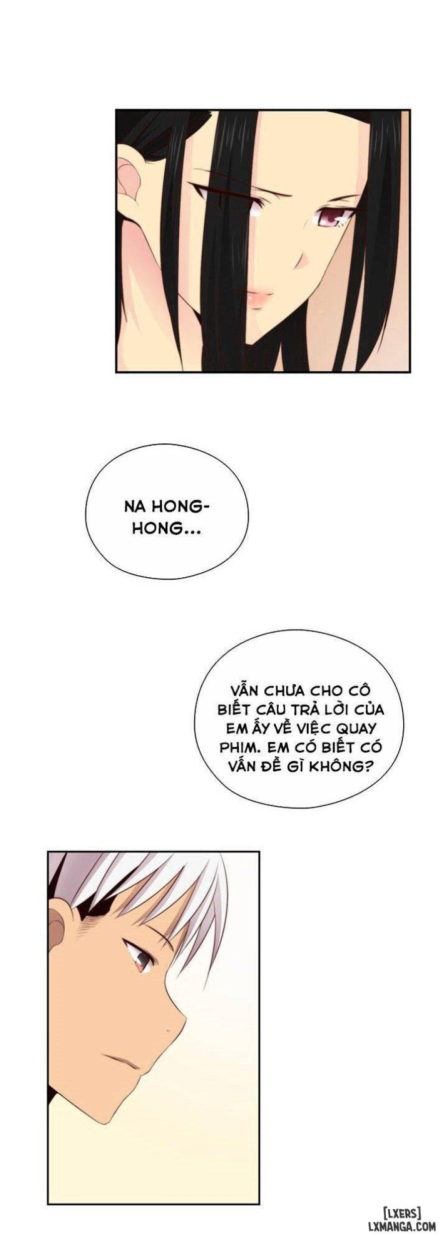 Đại Học H 