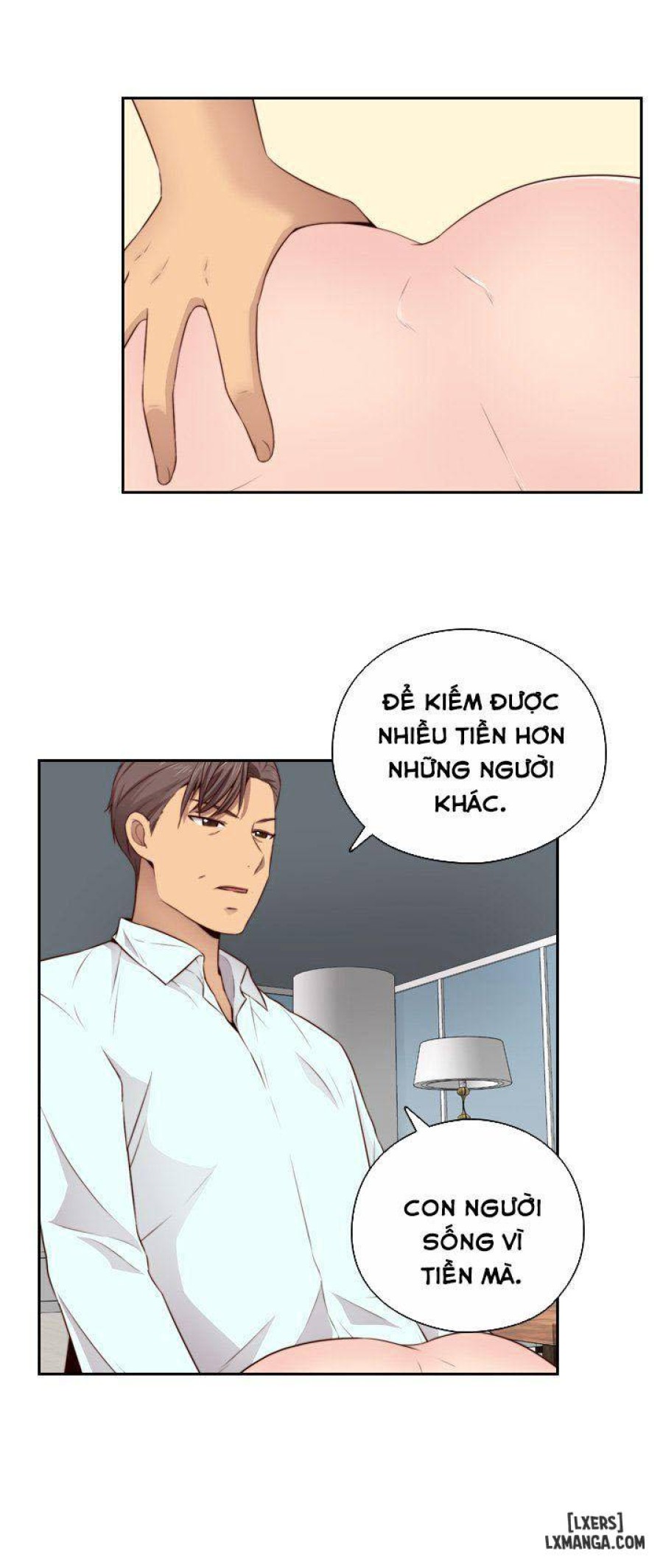 Đại Học H 