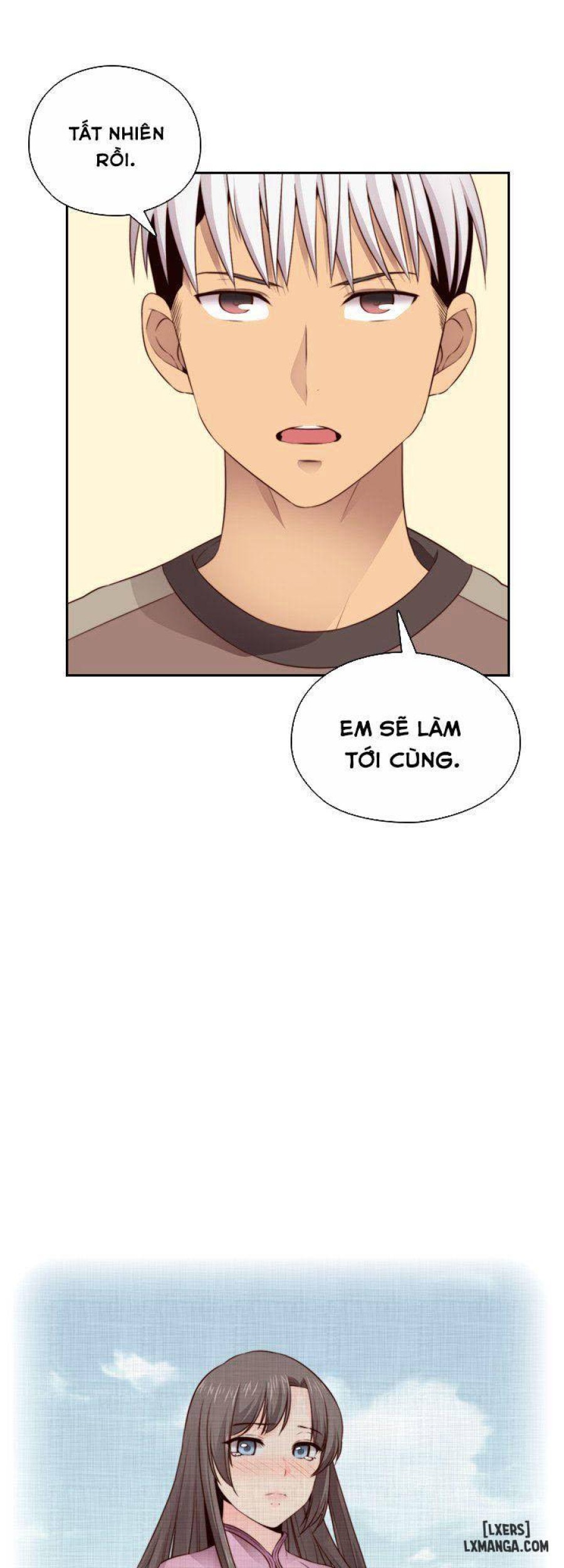Đại Học H 
