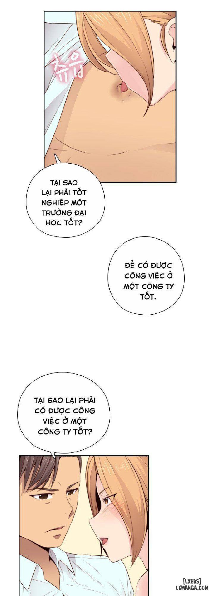 Đại Học H 