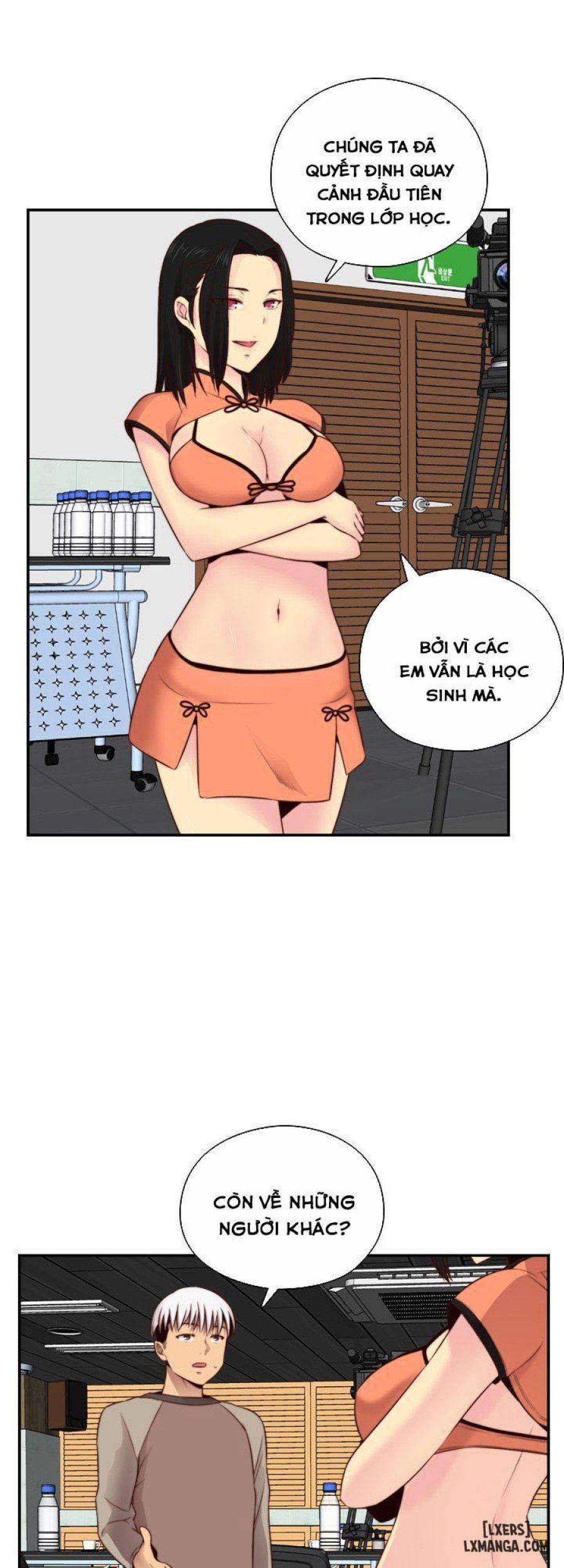 Đại Học H 
