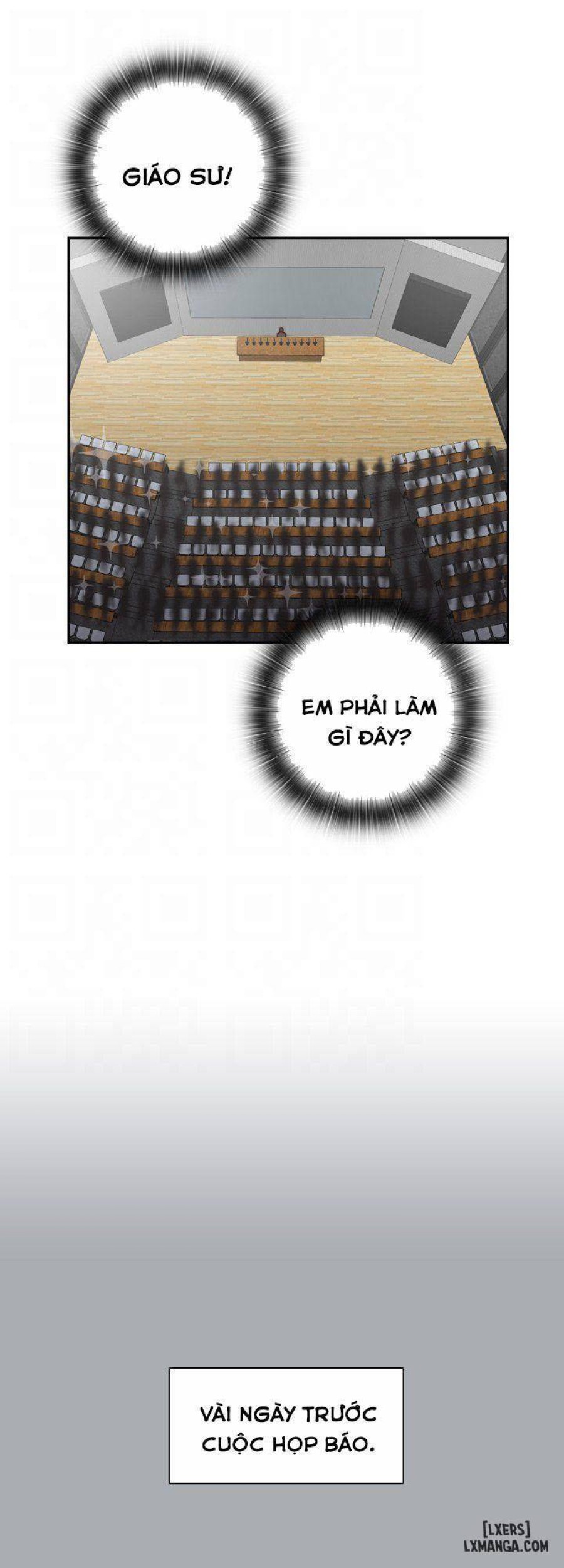 Đại Học H 