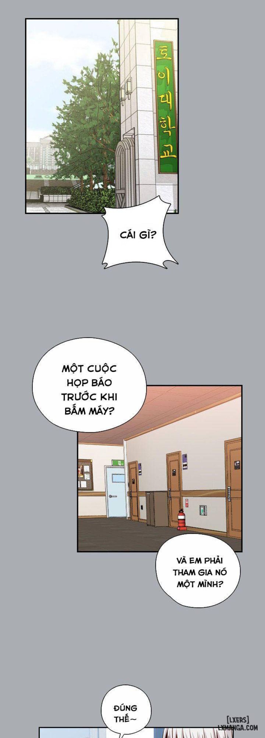 Đại Học H 