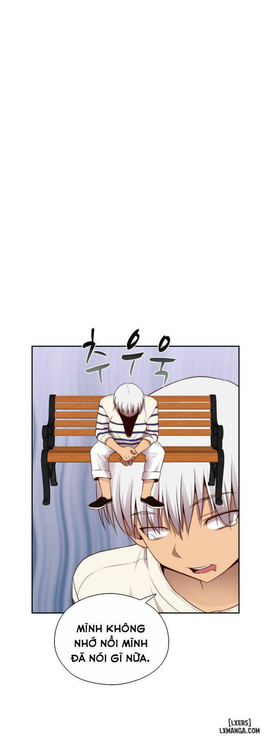 Đại Học H 