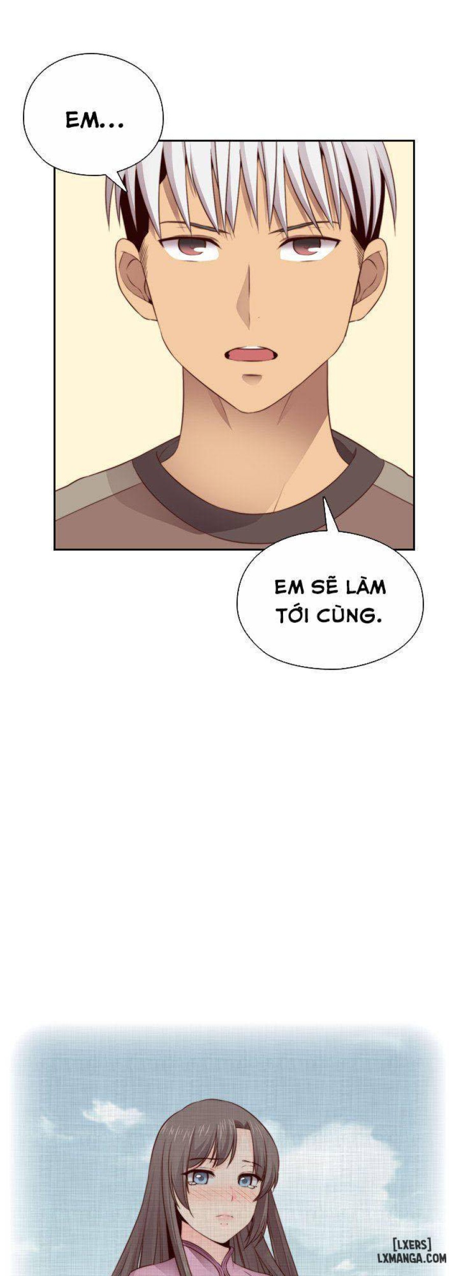 Đại Học H 
