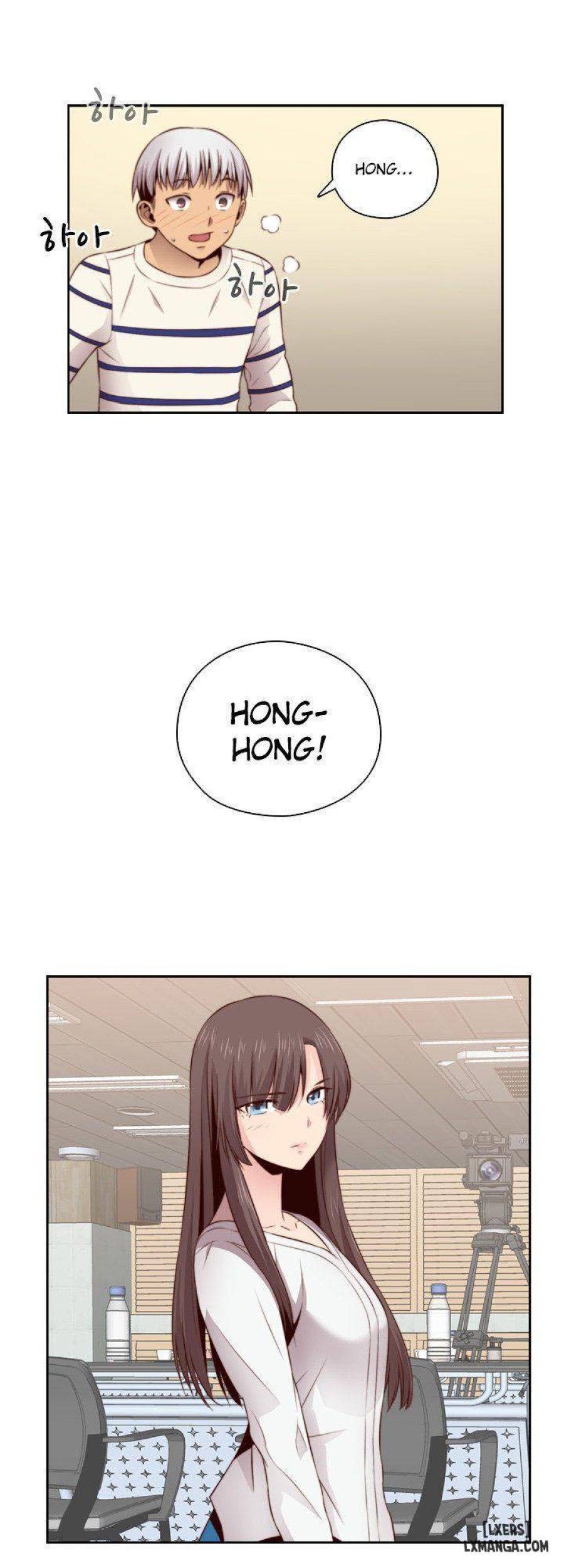 Đại Học H 