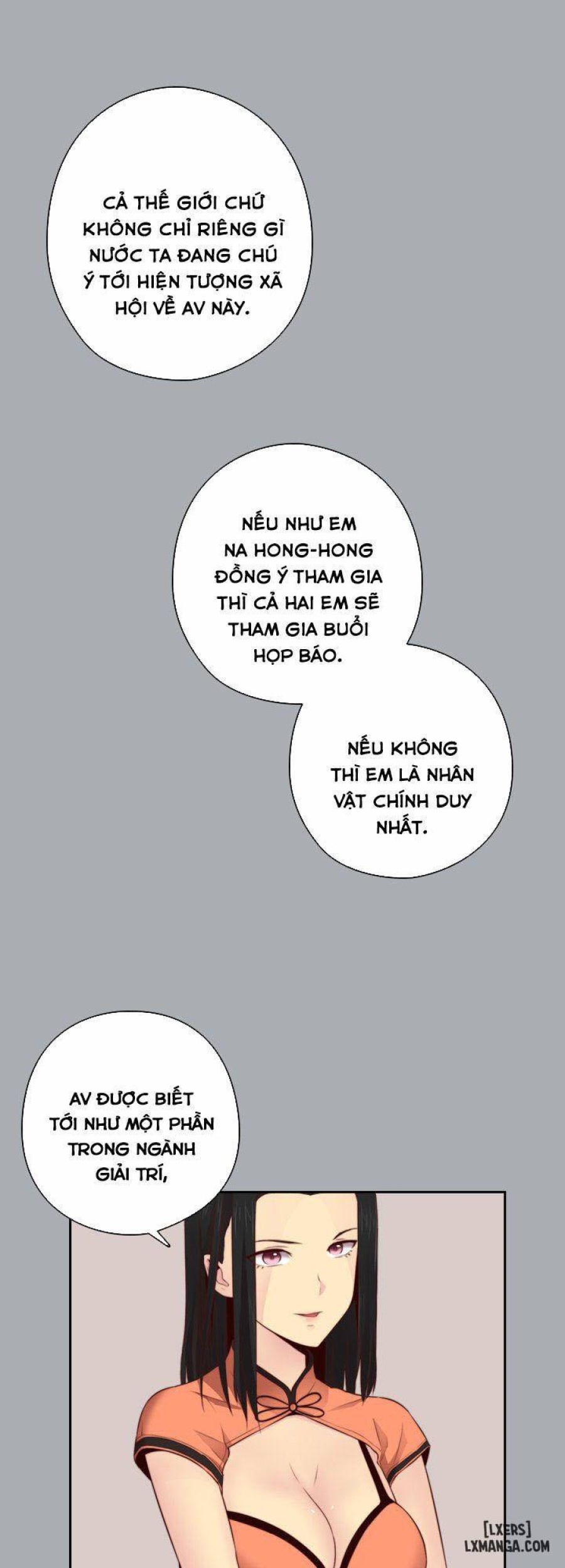 Đại Học H 