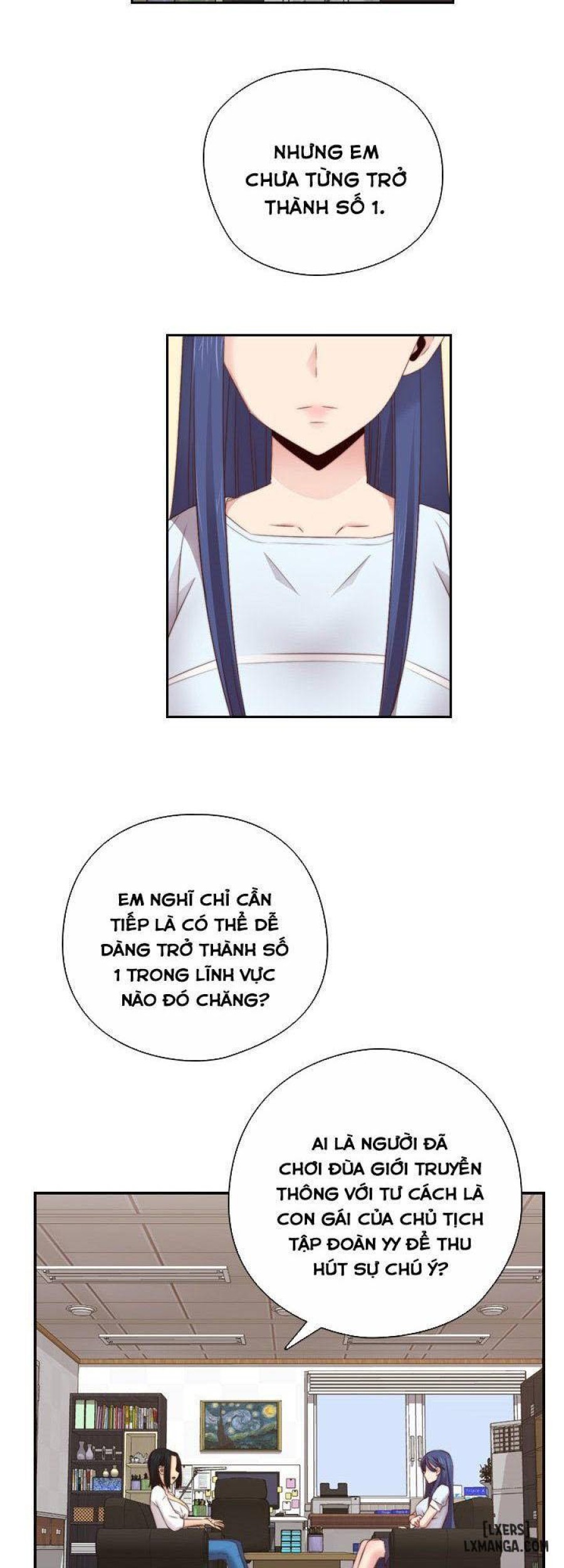 Đại Học H 