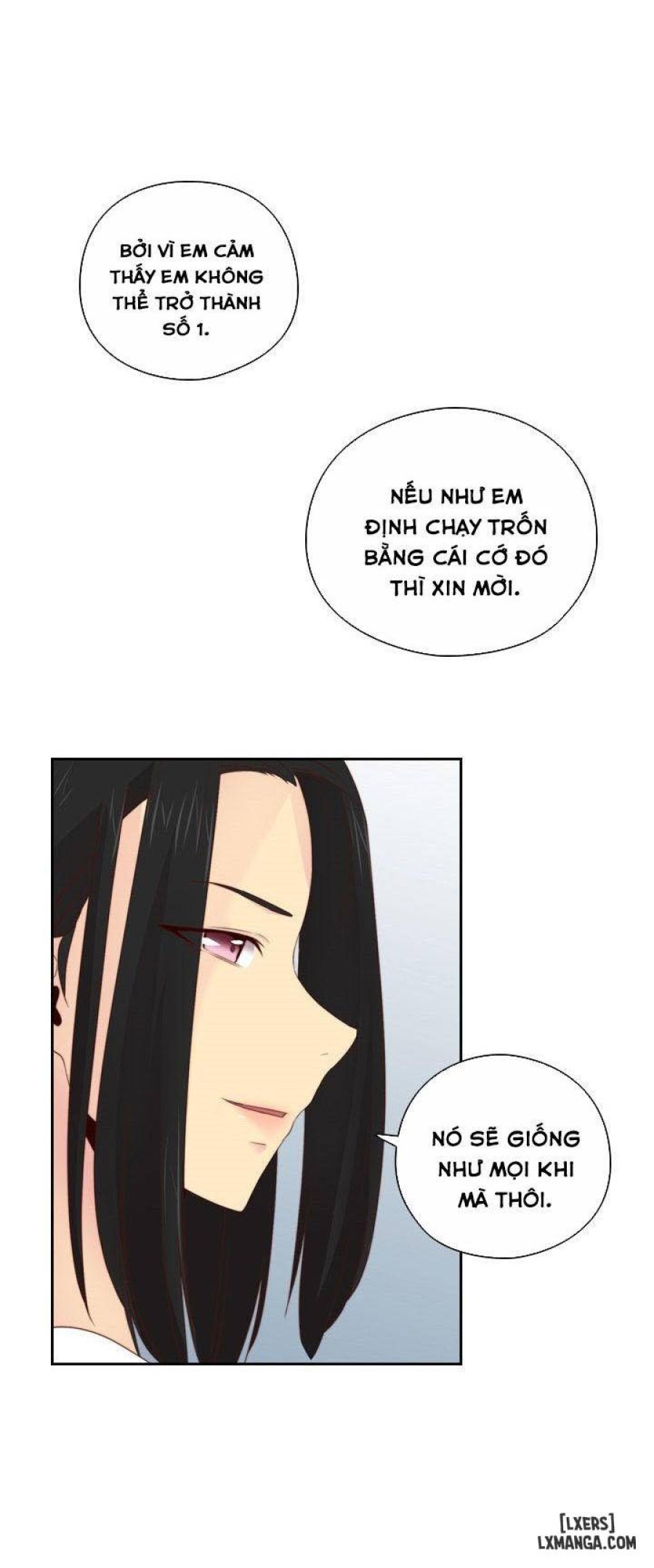 Đại Học H 