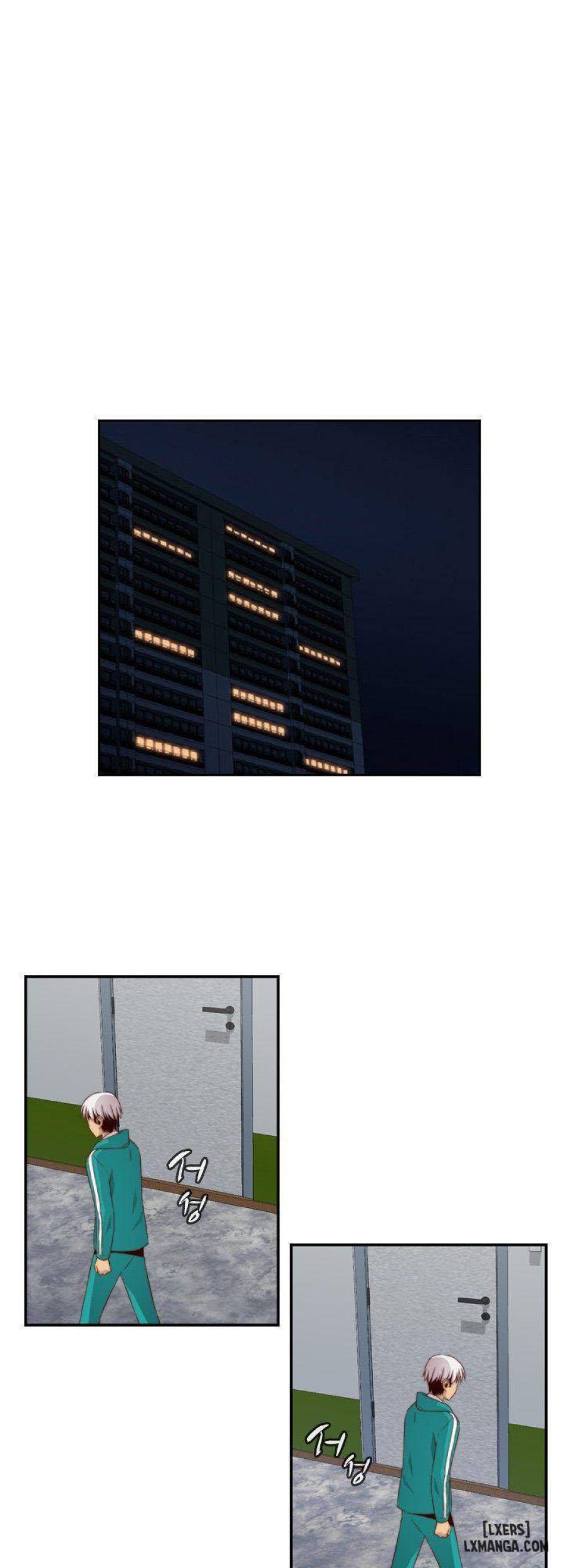Đại Học H 