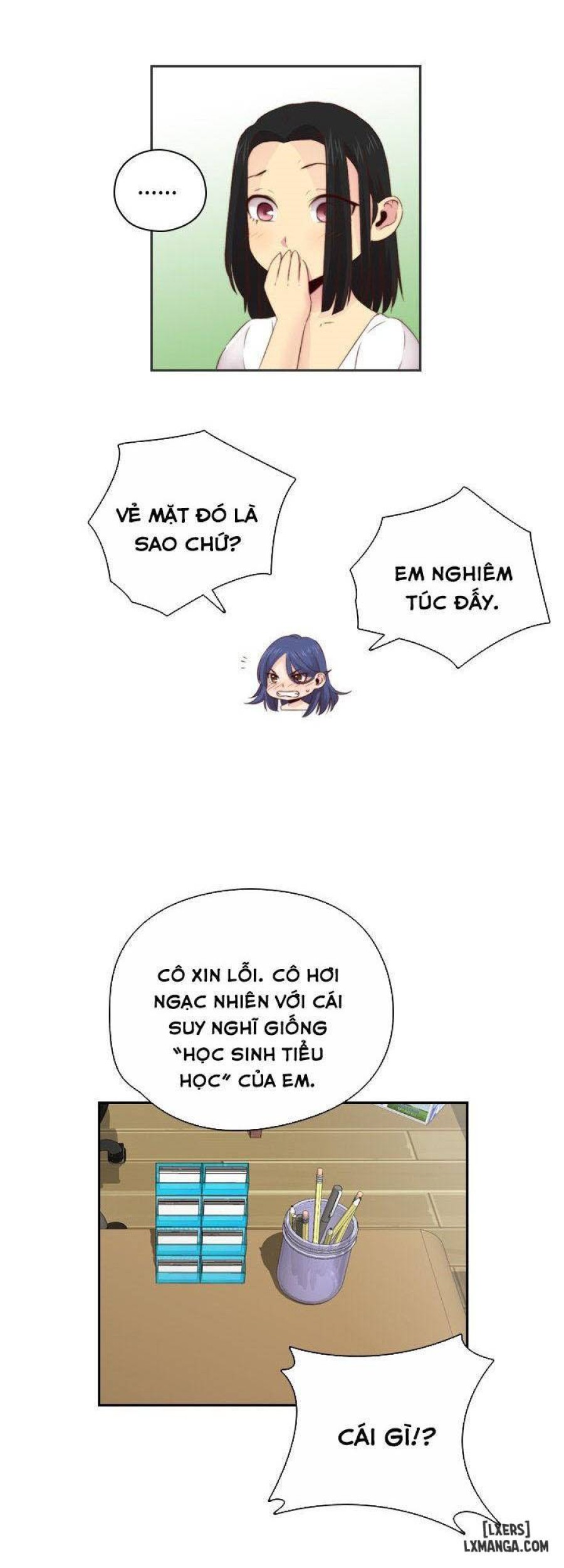 Đại Học H 