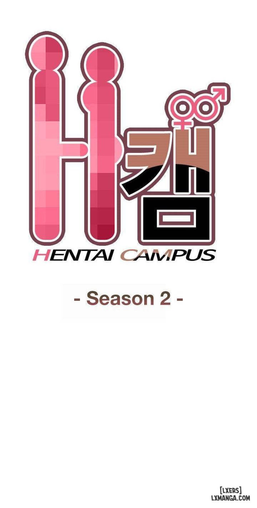 Đại Học H 