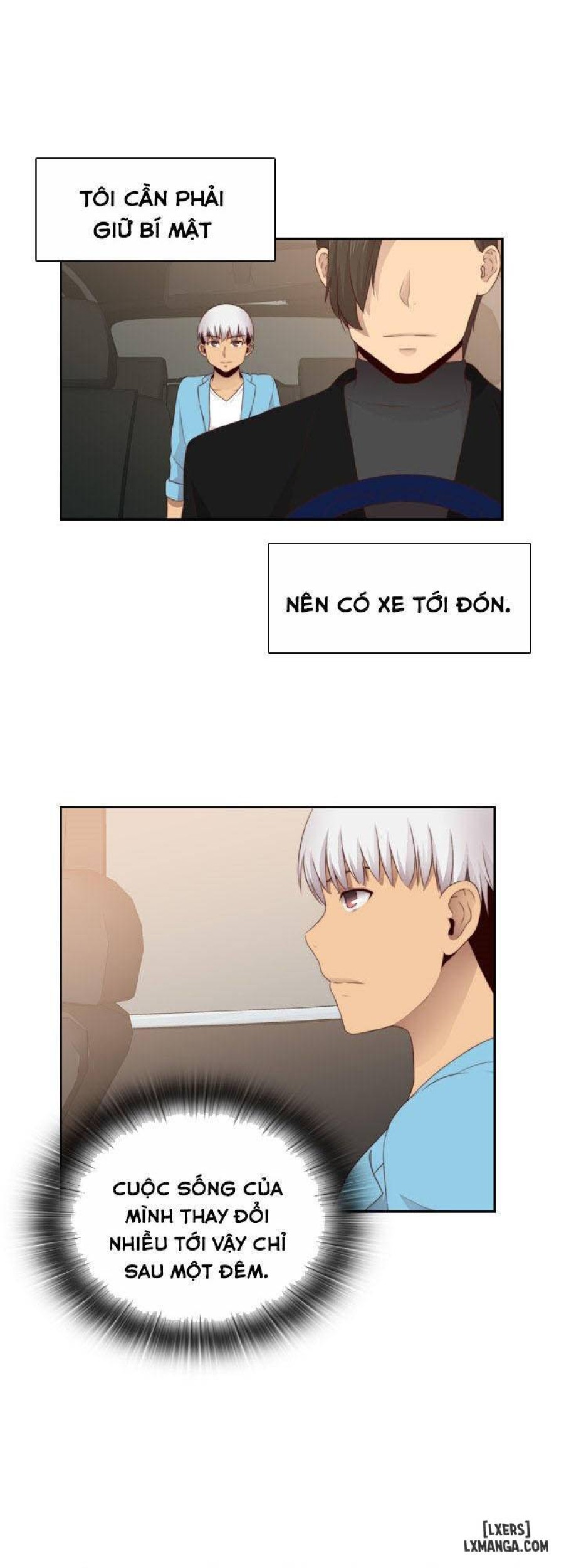 Đại Học H 