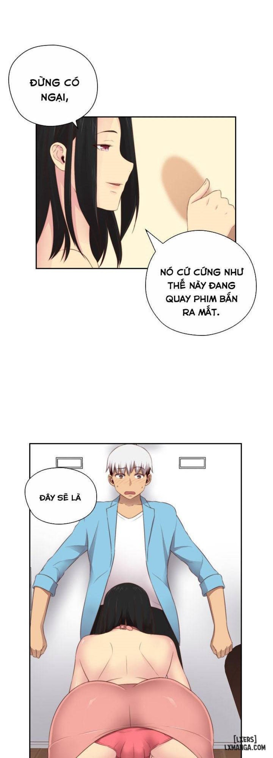Đại Học H 