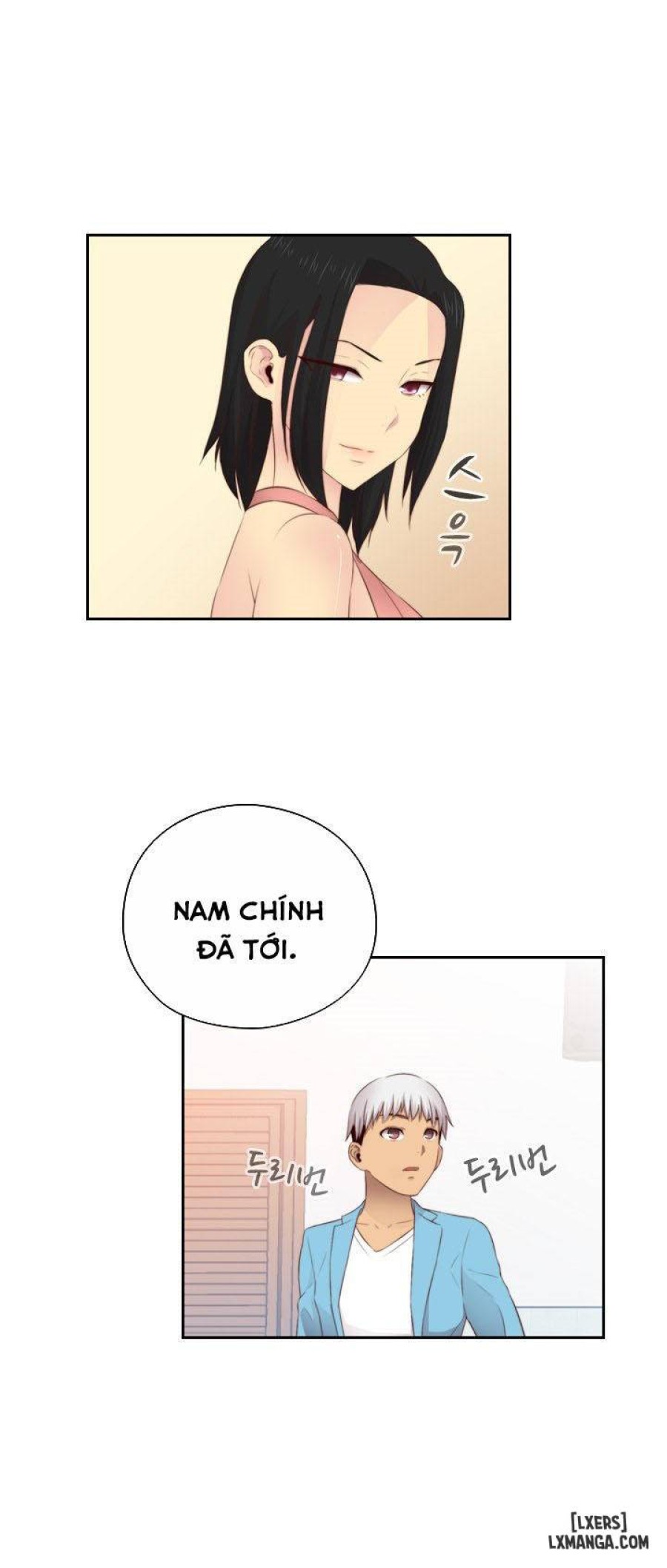 Đại Học H 