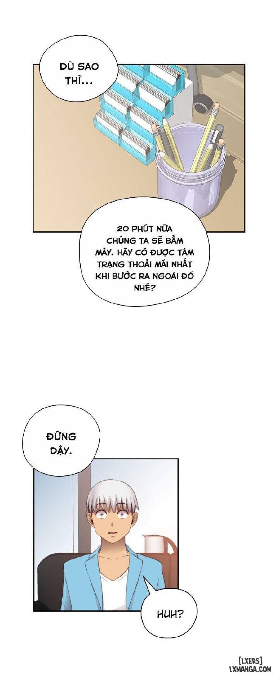Đại Học H 