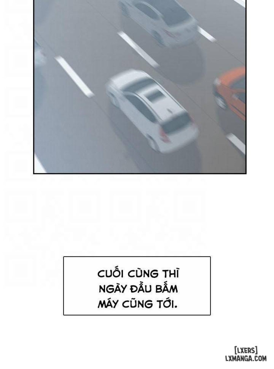 Đại Học H 