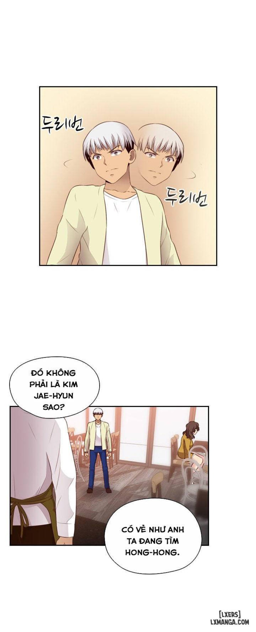 Đại Học H 