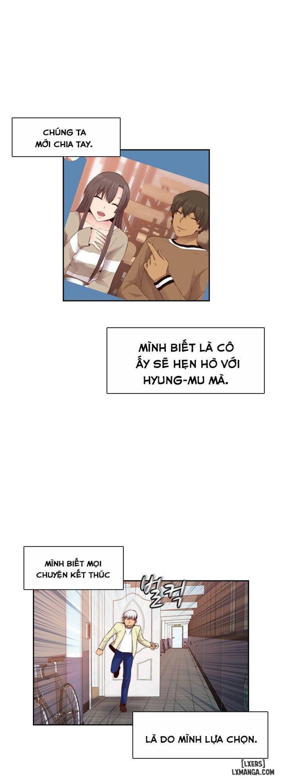 Đại Học H 