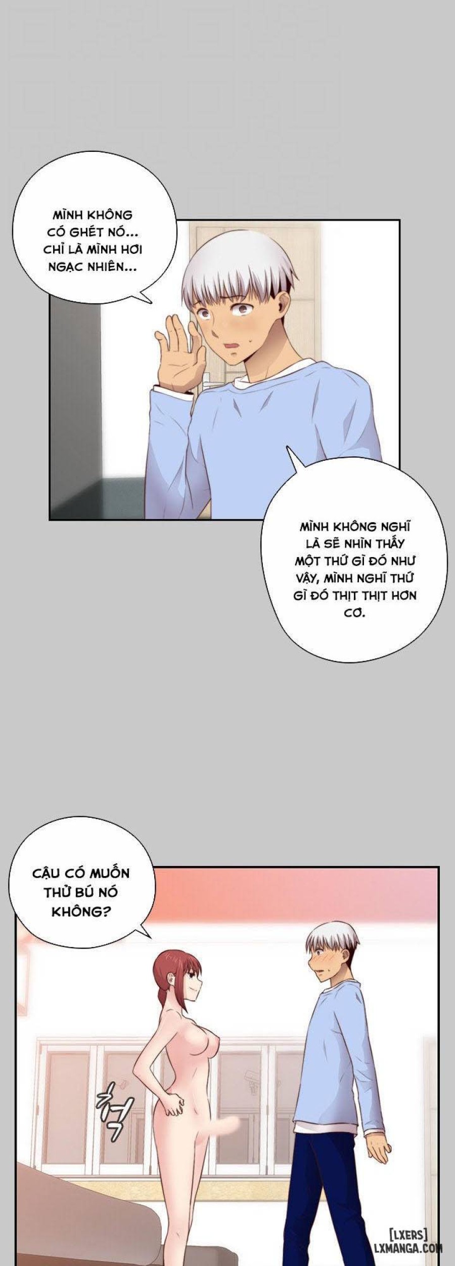 Đại Học H 