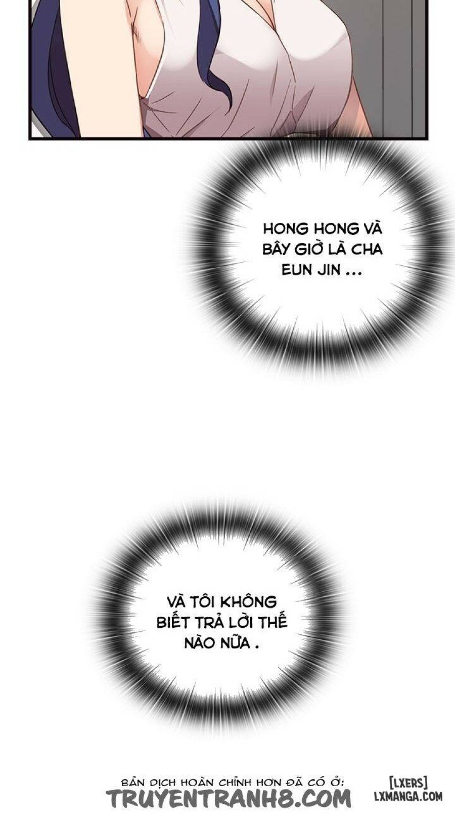 Đại Học H 