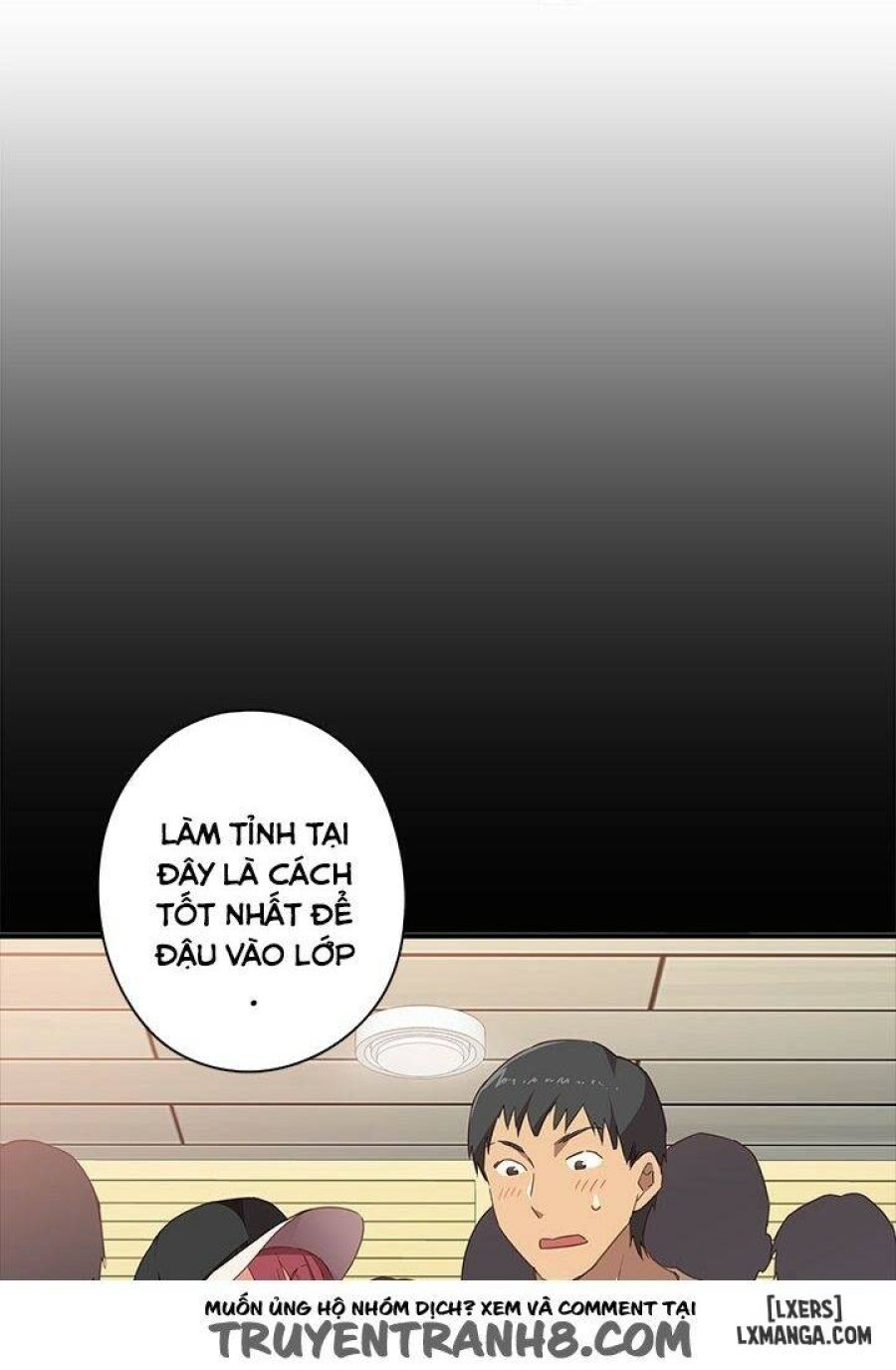 Đại Học H 
