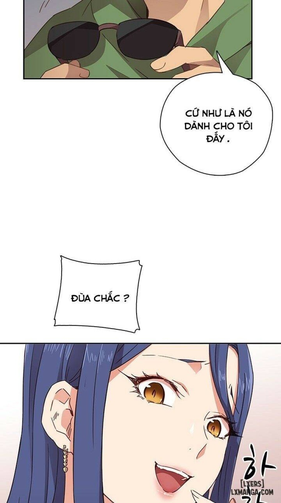 Đại Học H 