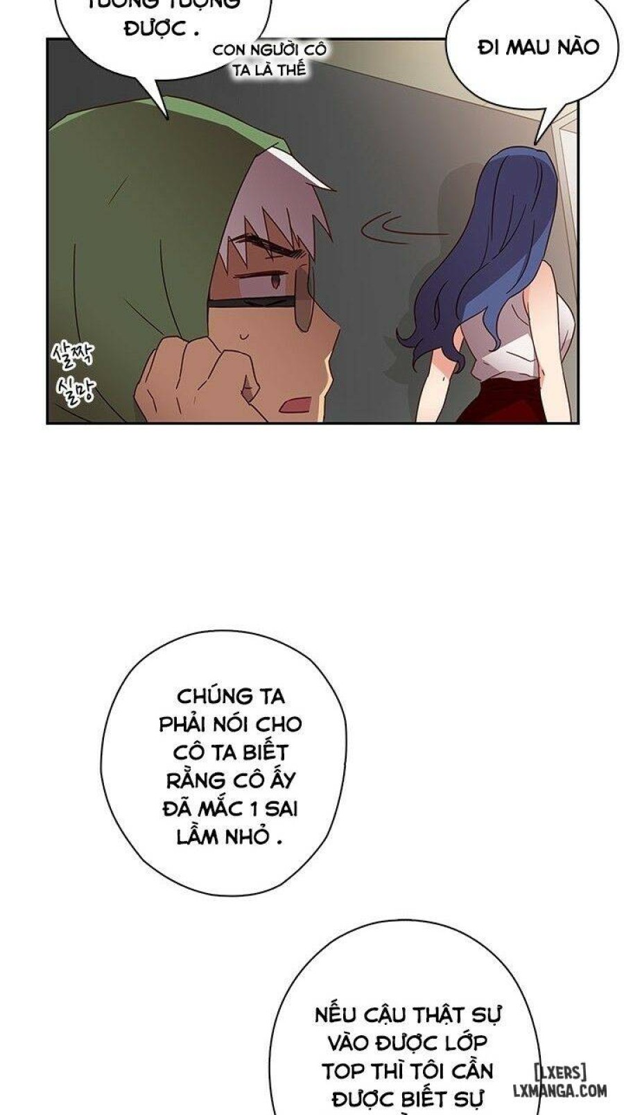 Đại Học H 