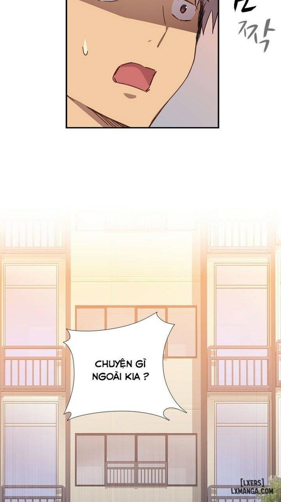Đại Học H 