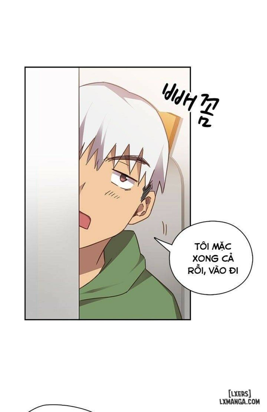 Đại Học H 