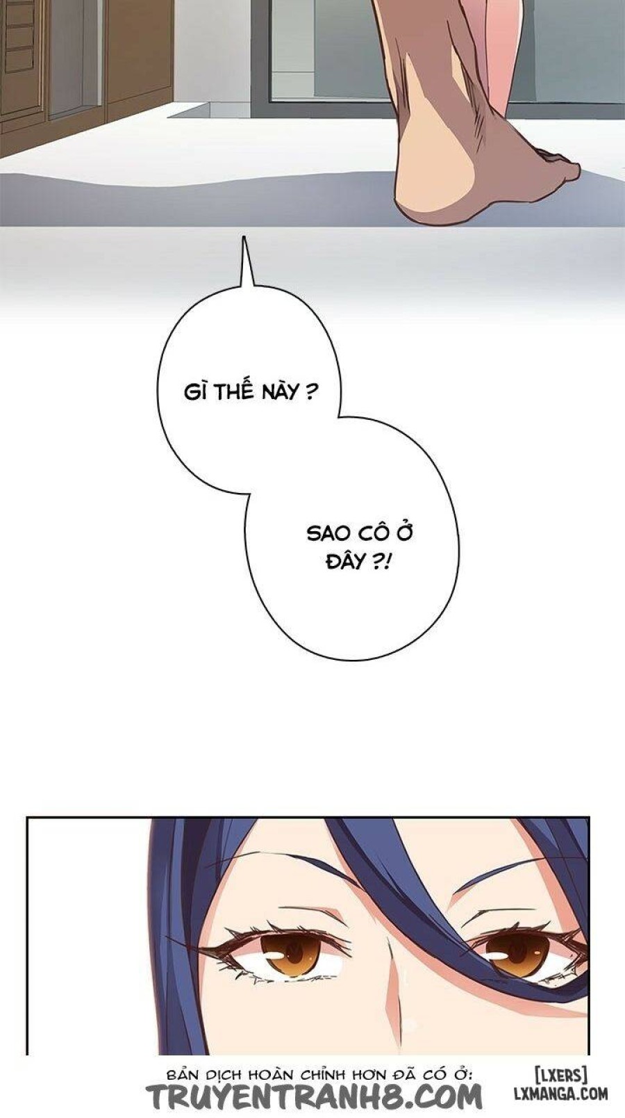 Đại Học H 