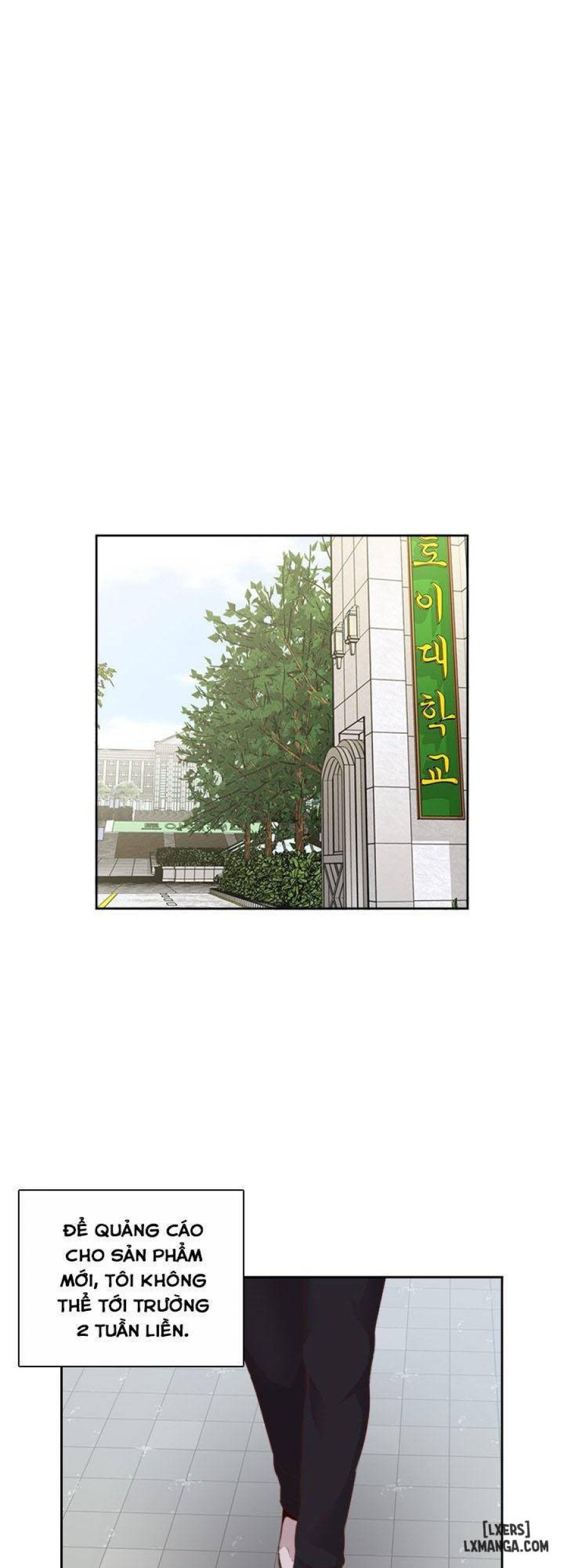 Đại Học H 