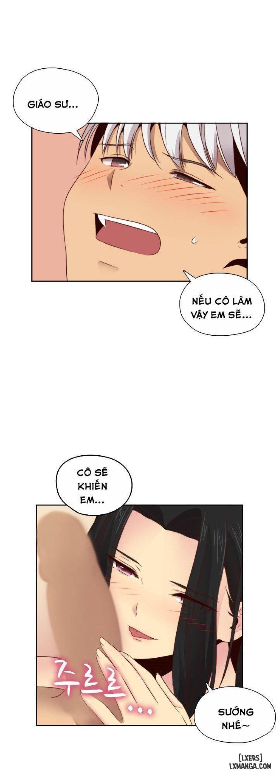 Đại Học H 