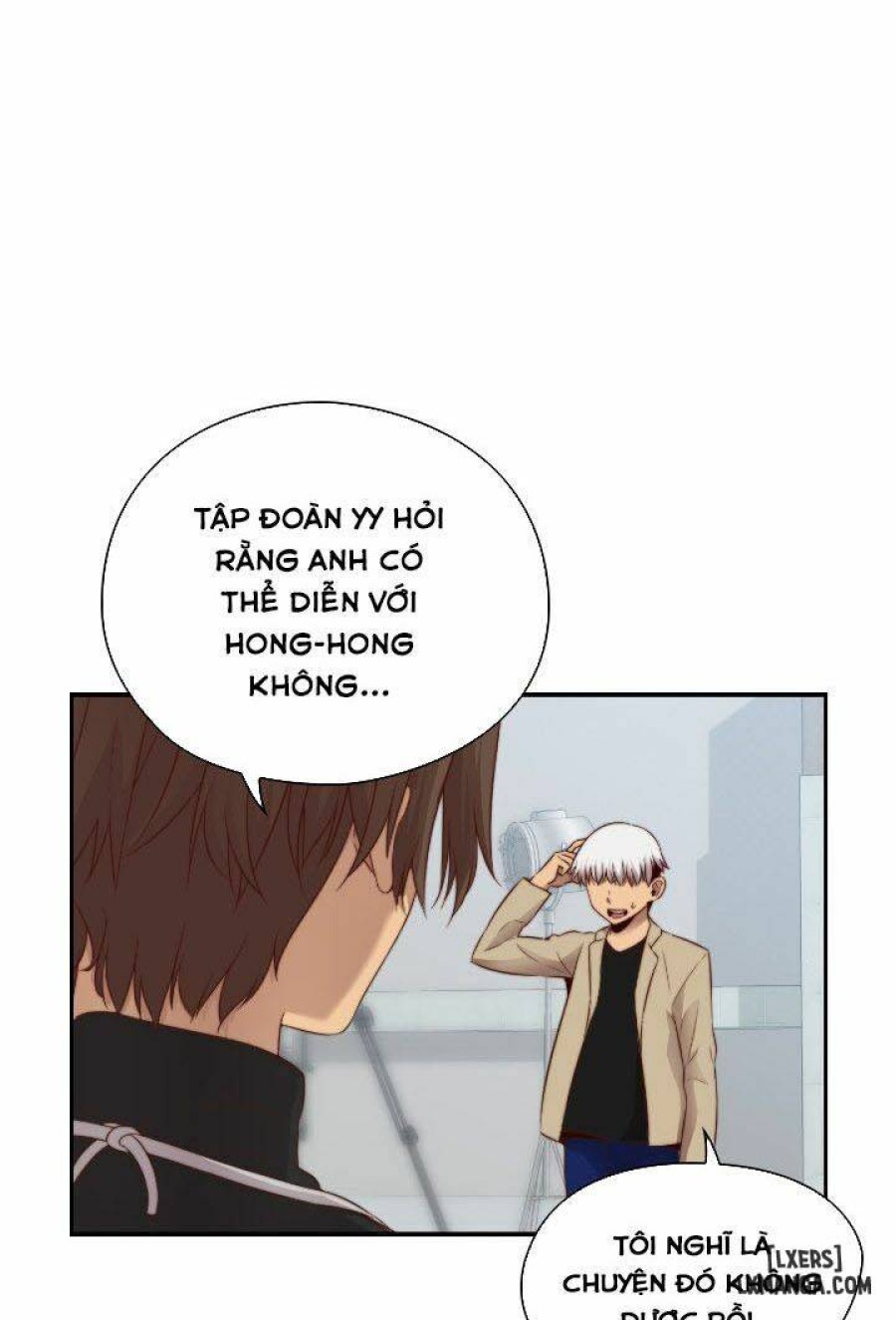 Đại Học H 