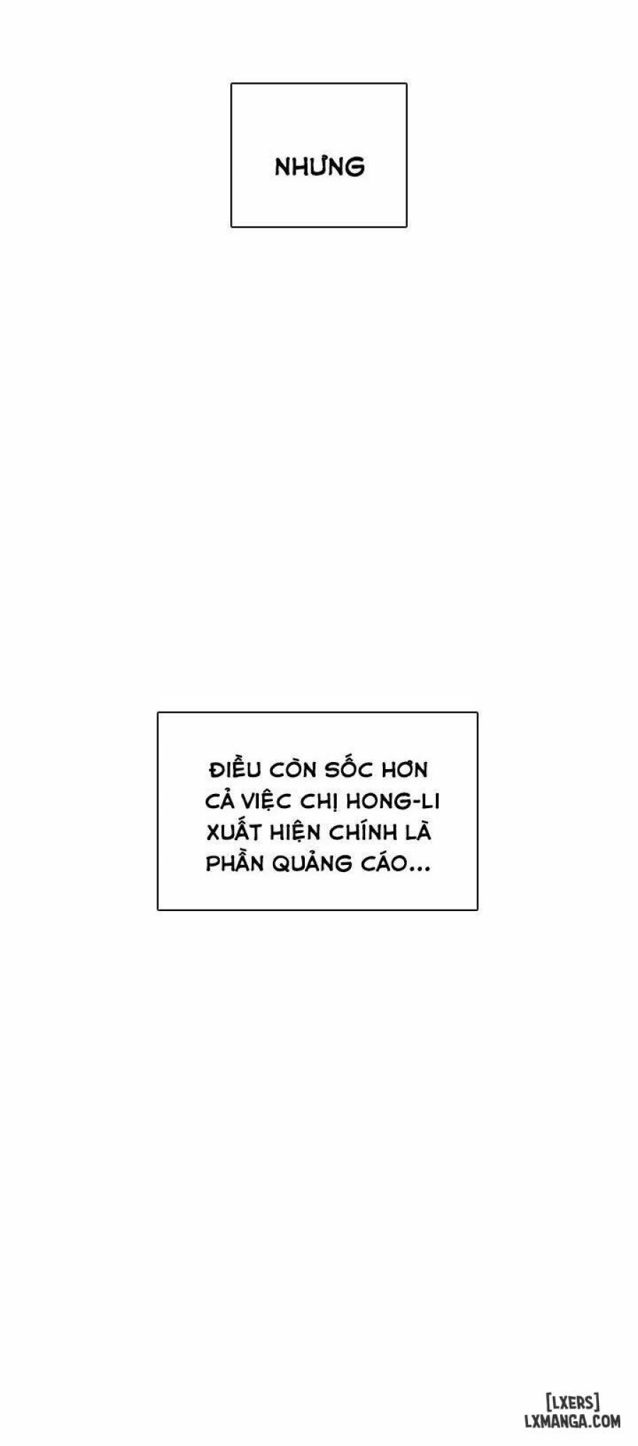 Đại Học H 