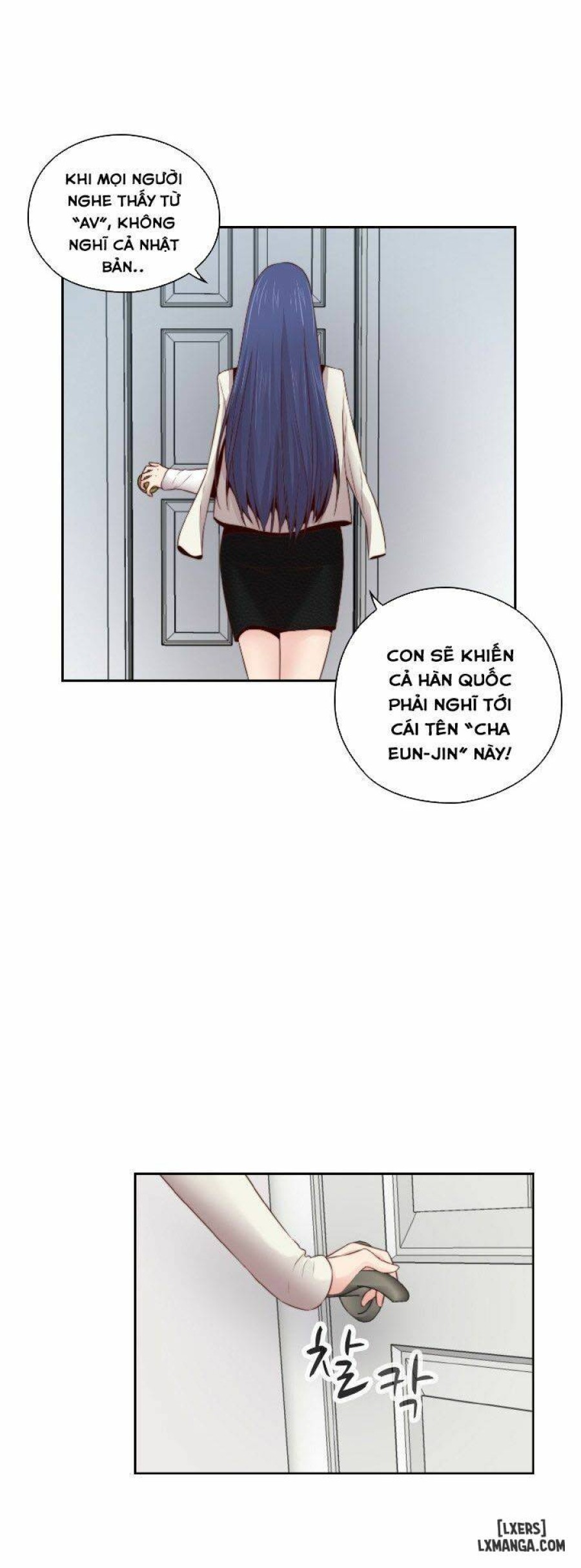 Đại Học H 