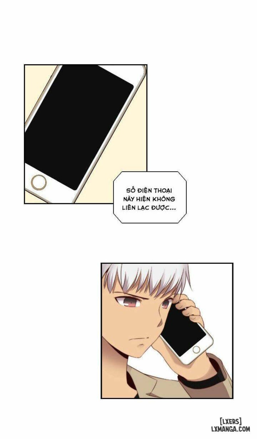 Đại Học H 