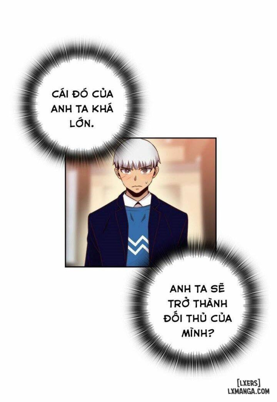 Đại Học H 