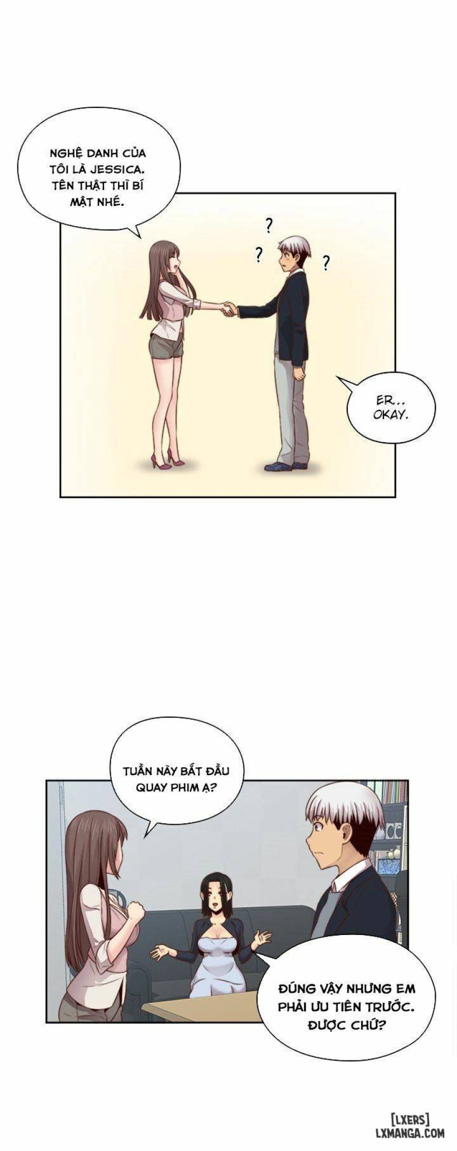 Đại Học H 