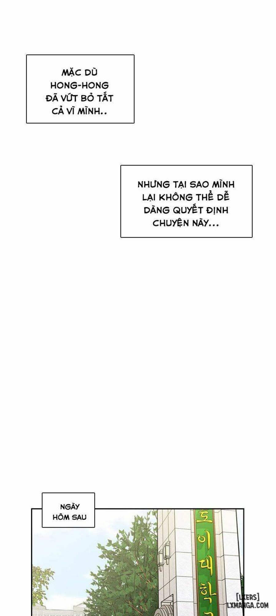 Đại Học H 