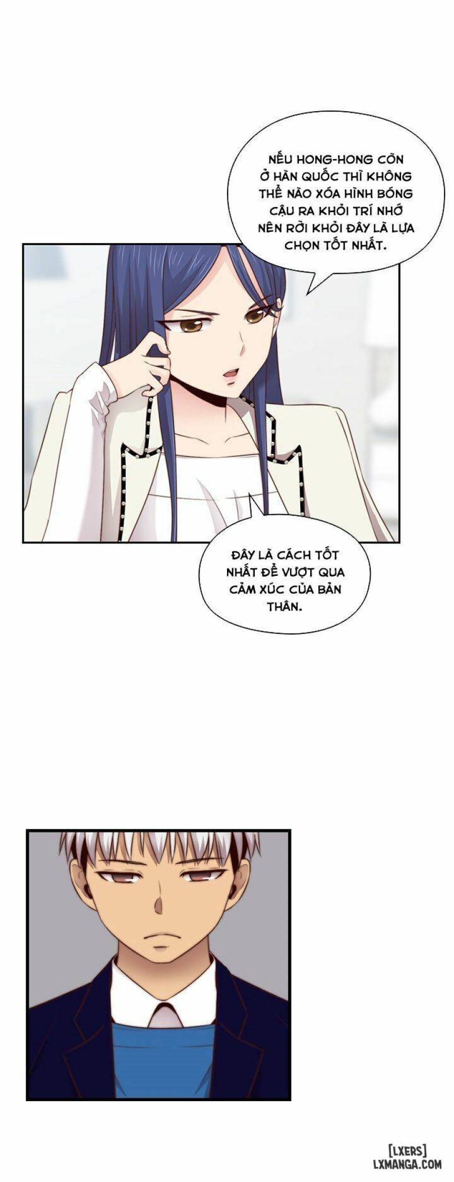 Đại Học H 