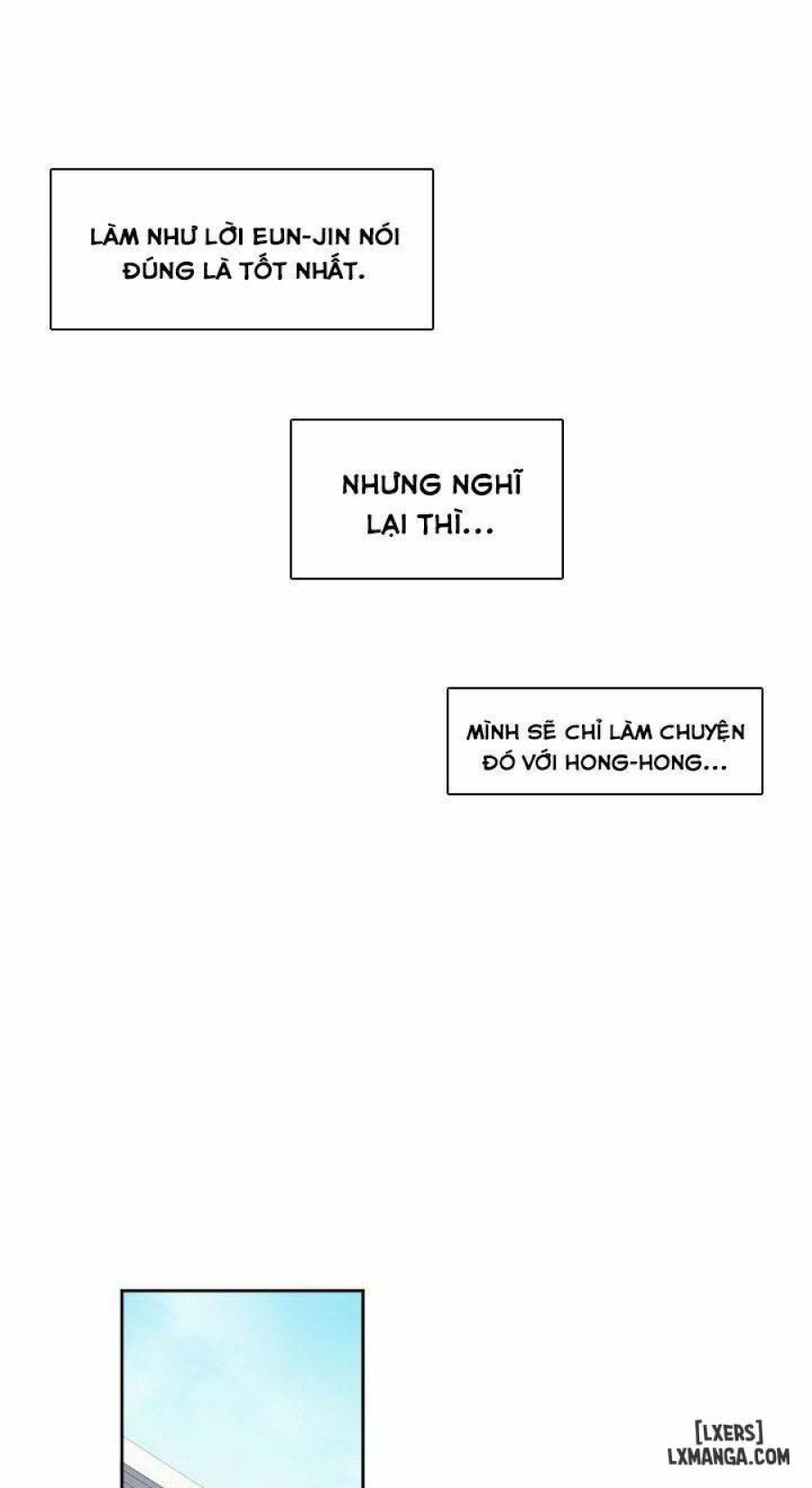 Đại Học H 