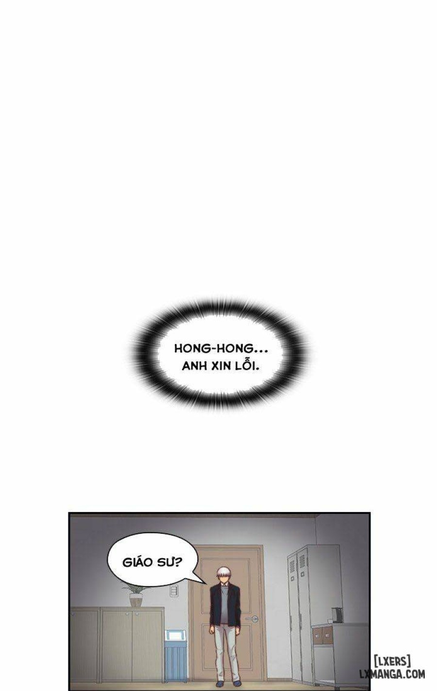 Đại Học H 